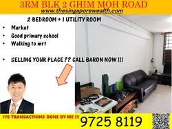 Blk 2 Ghim Moh Road (Queenstown), HDB 3 Rooms #167694802